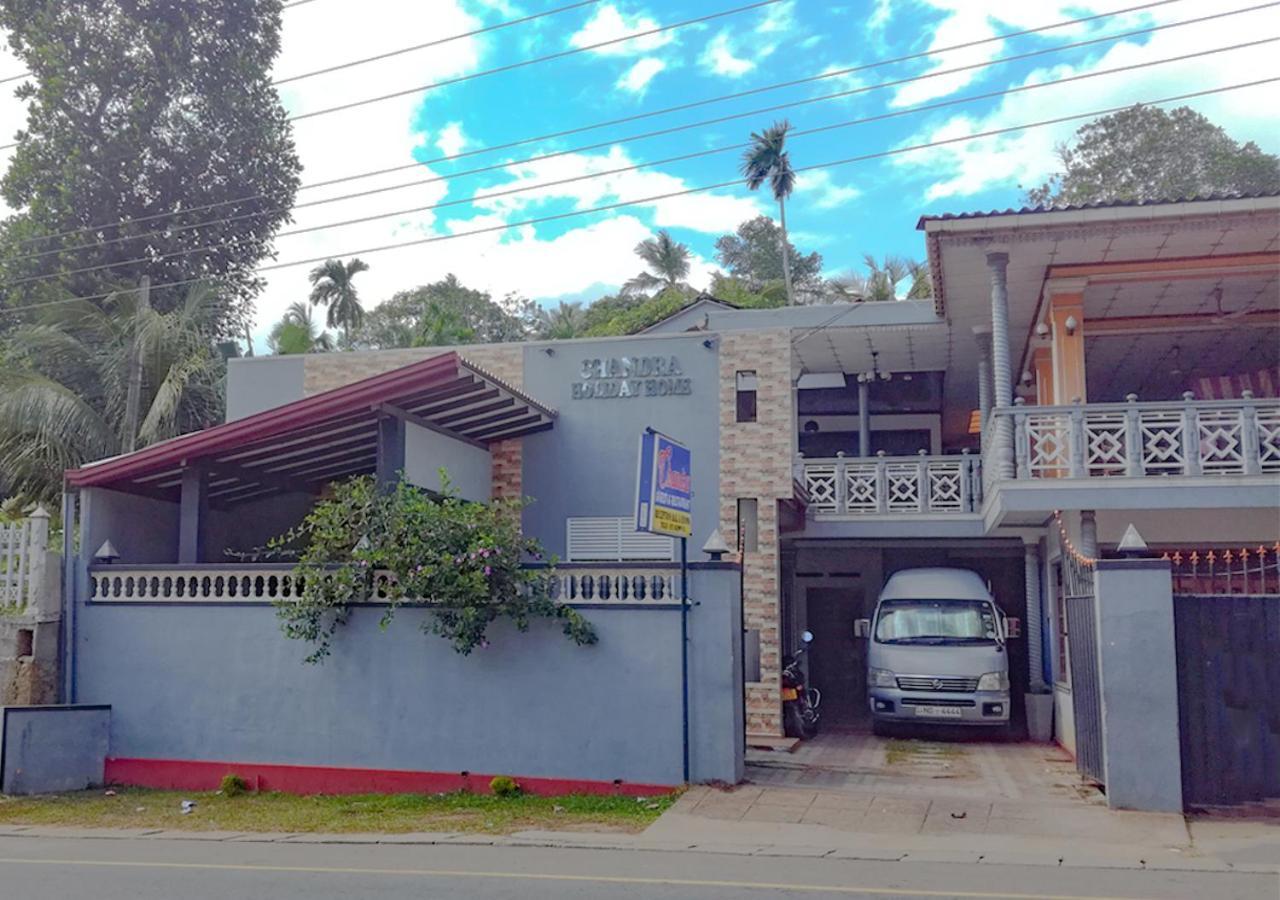 Chandra Holiday Home Диквелла Экстерьер фото